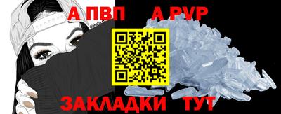 винт Гусев