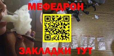 каннабис Гусь-Хрустальный