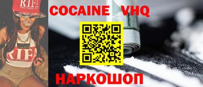 ПСИЛОЦИБИНОВЫЕ ГРИБЫ Гусиноозёрск