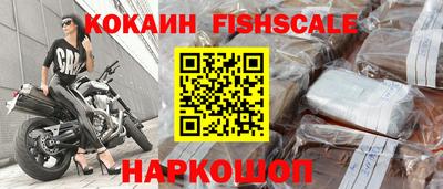 каннабис Гусь-Хрустальный
