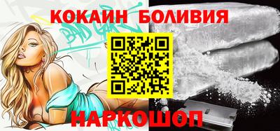 ПСИЛОЦИБИНОВЫЕ ГРИБЫ Гусиноозёрск