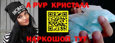 ПСИЛОЦИБИНОВЫЕ ГРИБЫ Гусиноозёрск