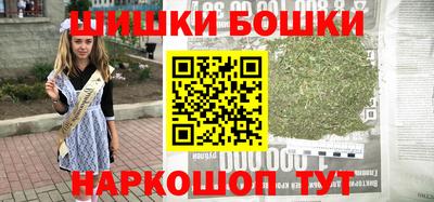 ПСИЛОЦИБИНОВЫЕ ГРИБЫ Гусиноозёрск