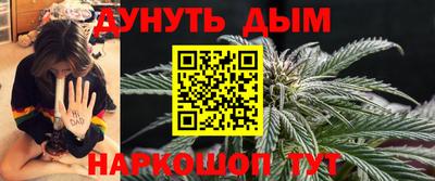 винт Гусев