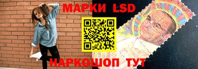 каннабис Гусь-Хрустальный