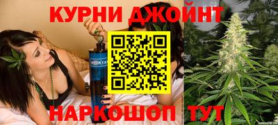 ПСИЛОЦИБИНОВЫЕ ГРИБЫ Гусиноозёрск