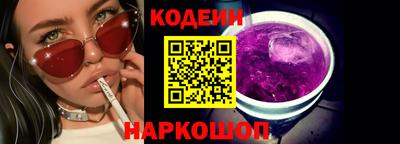 винт Гусев