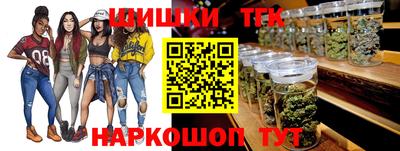 винт Гусев
