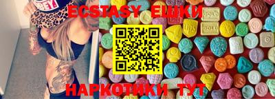 каннабис Гусь-Хрустальный