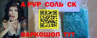ПСИЛОЦИБИНОВЫЕ ГРИБЫ Гусиноозёрск