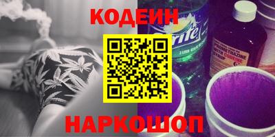 каннабис Гусь-Хрустальный