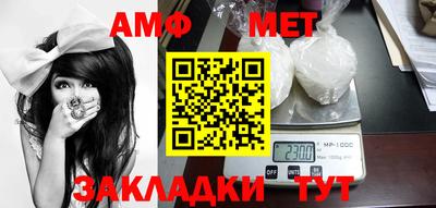 винт Гусев