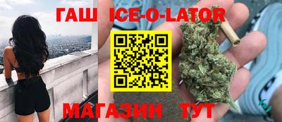 ПСИЛОЦИБИНОВЫЕ ГРИБЫ Гусиноозёрск
