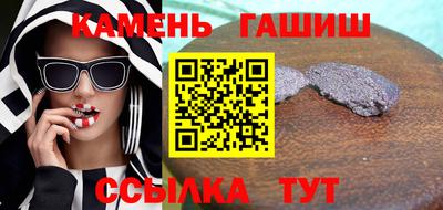 винт Гусев
