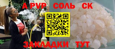 ПСИЛОЦИБИНОВЫЕ ГРИБЫ Гусиноозёрск