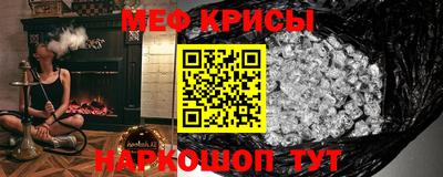 ПСИЛОЦИБИНОВЫЕ ГРИБЫ Гусиноозёрск