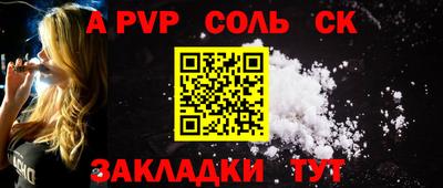 ПСИЛОЦИБИНОВЫЕ ГРИБЫ Гусиноозёрск